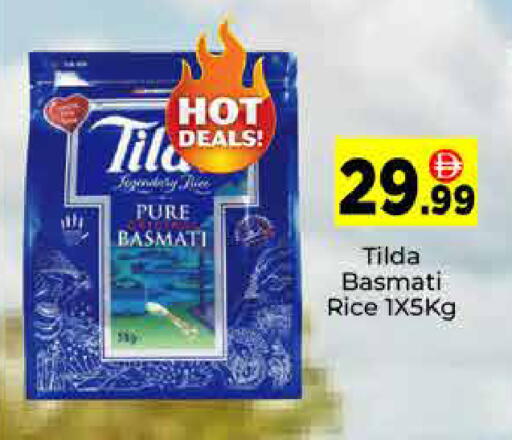 available at ايكو مول & ايكو هايبرماركت in الإمارات العربية المتحدة , الامارات - دبي