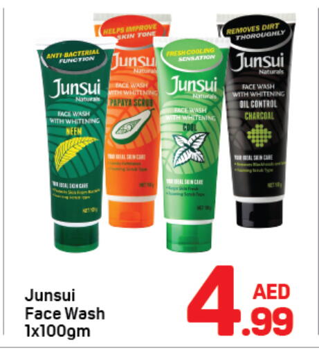 available at Day to Day Department Store in UAE - Dubai