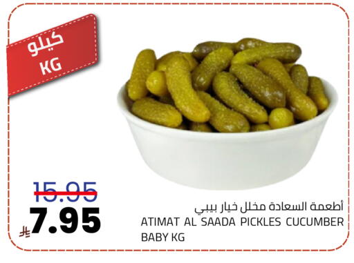 Cucumber available at Astra Markets in KSA, Saudi Arabia, Saudi - Tabuk