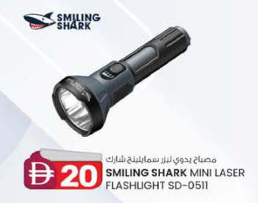 available at K M Trading  in UAE - Fujairah