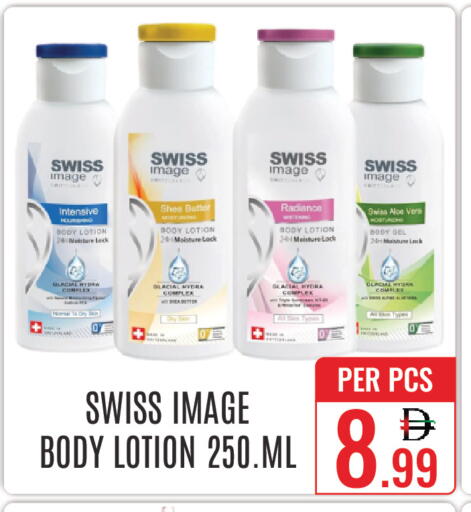 available at DAY STAR DEPARTMENT STORE.L.LC in UAE - Dubai