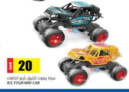 available at جراند هايبرماركت in قطر - الشحانية