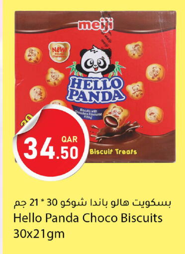 available at Dana Market in Qatar - Al-Shahaniya