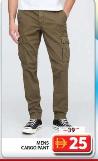 available at جراند هايبر ماركت in الإمارات العربية المتحدة , الامارات - أبو ظبي