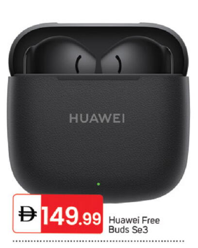 available at TALAL MARKET in UAE - Sharjah / Ajman