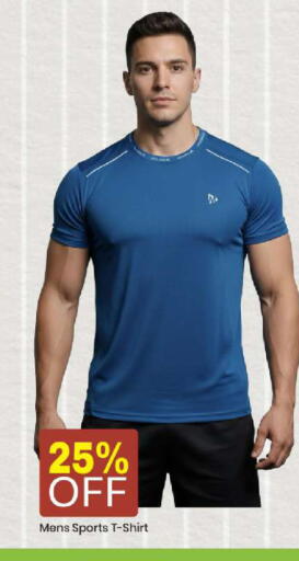 available at Mark & Save in UAE - Abu Dhabi