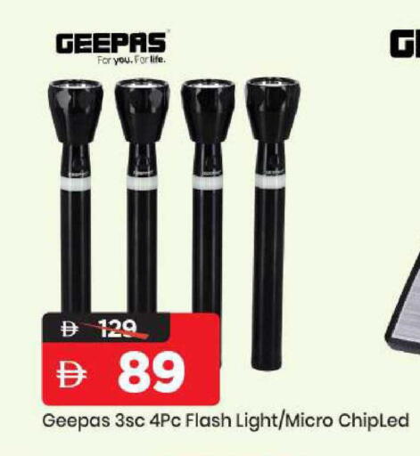 available at Mark & Save in UAE - Sharjah / Ajman