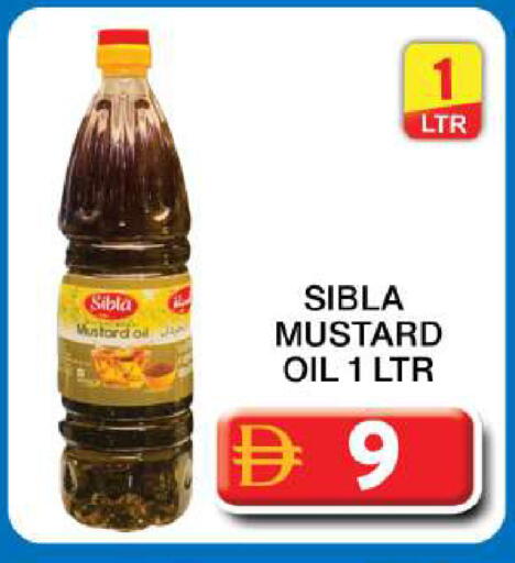 available at Grand Hyper Market in UAE - Dubai