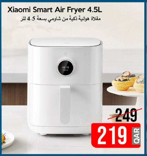 available at iCONNECT  in Qatar - Doha