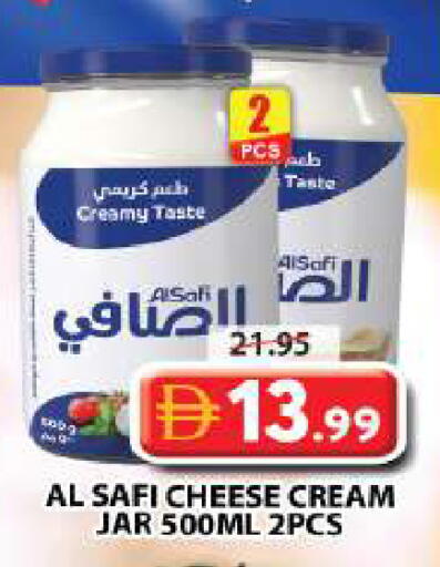 available at جراند هايبر ماركت in الإمارات العربية المتحدة , الامارات - دبي