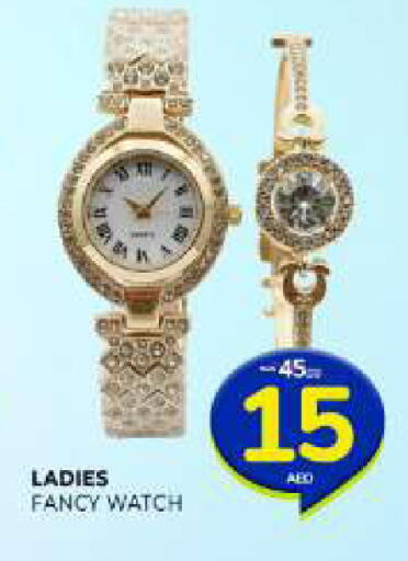 available at Al Madina  in UAE - Sharjah / Ajman