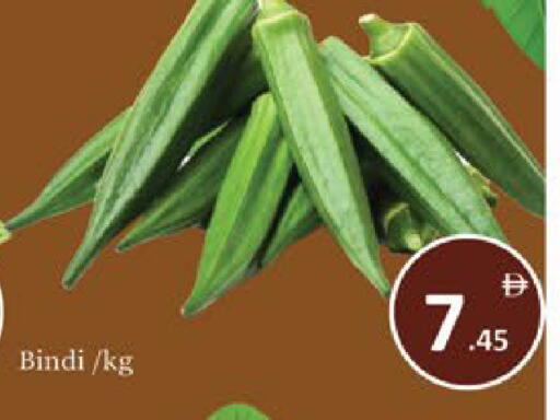 available at AIKO Mall and AIKO Hypermarket in UAE - Al Ain