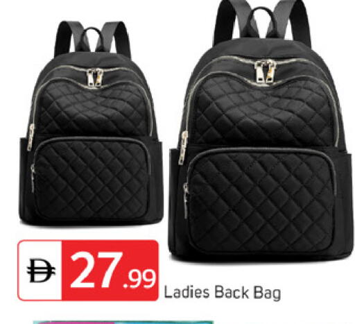 available at TALAL MARKET in UAE - Dubai