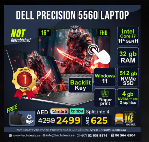 available at TechDeals Electronics Trading in UAE - Ras al Khaimah