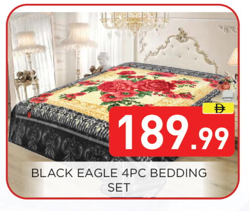 available at عين المدينة هايبرماركت in الإمارات العربية المتحدة , الامارات - الشارقة / عجمان