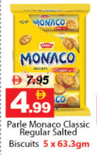 available at DESERT FRESH MARKET  in UAE - Abu Dhabi