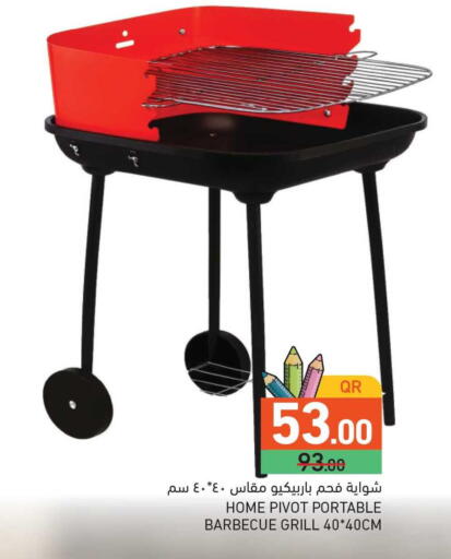 available at Aswaq Ramez in Qatar - Doha