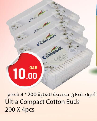 available at Dana Market in Qatar - Al-Shahaniya