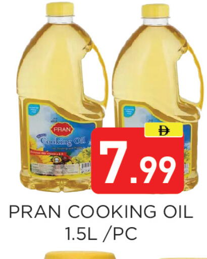 available at عين المدينة هايبرماركت in الإمارات العربية المتحدة , الامارات - الشارقة / عجمان