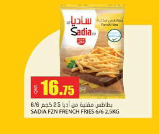 available at جراند هايبرماركت in قطر - الريان