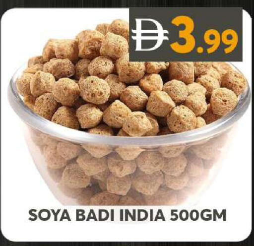 available at Grand Hyper Market in UAE - Abu Dhabi