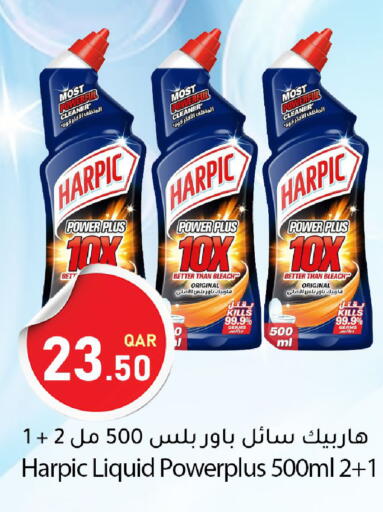 available at Dana Market in Qatar - Al-Shahaniya