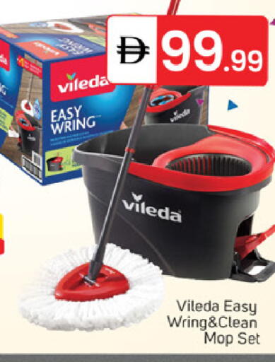 available at سوق طلال in الإمارات العربية المتحدة , الامارات - دبي