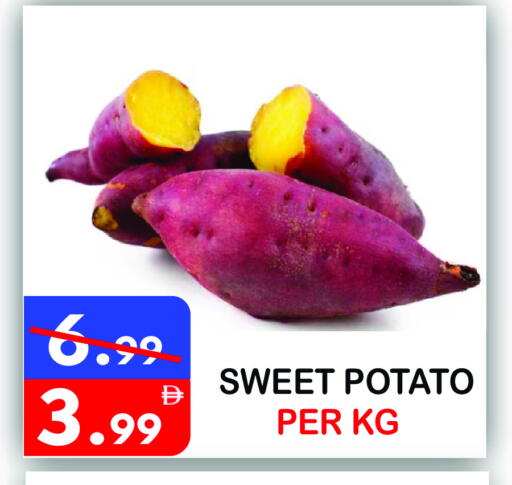 Sweet Potato available at يونايتد هيبر ماركت in الإمارات العربية المتحدة , الامارات - دبي