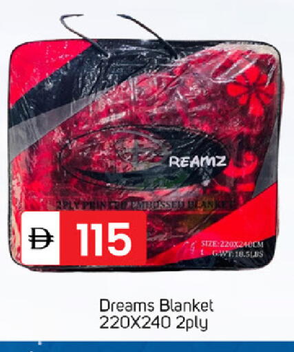 available at TALAL MARKET in UAE - Dubai