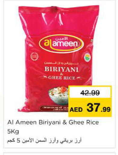 available at Nesto Hypermarket in UAE - Ras al Khaimah