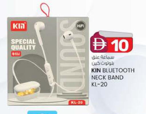 available at K M Trading  in UAE - Sharjah / Ajman