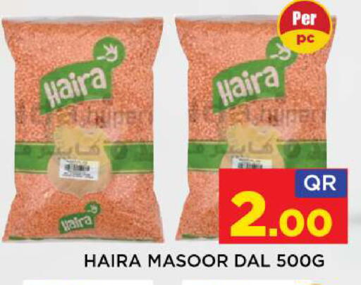 available at Shop n Smile Hypermarket in Qatar - Al Shamal