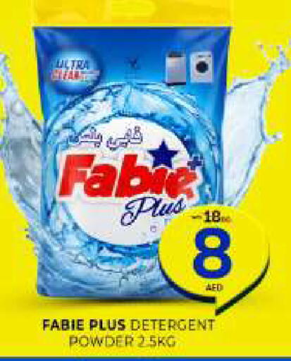 available at Al Madina  in UAE - Sharjah / Ajman