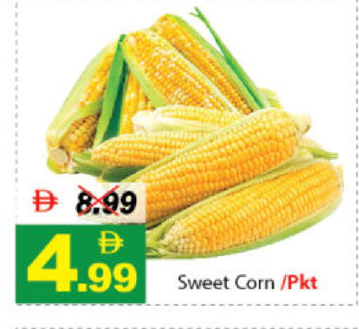 available at DESERT FRESH MARKET  in UAE - Abu Dhabi