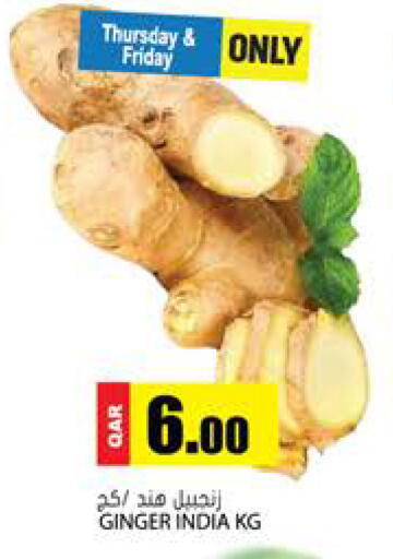 Ginger from India available at Grand Hypermarket in Qatar - Al-Shahaniya