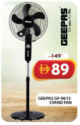 available at Grand Hyper Market in UAE - Dubai