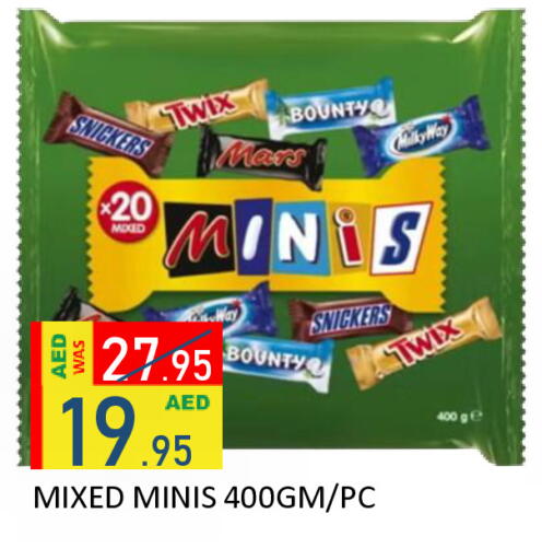 available at ROYAL GULF HYPERMARKET LLC in UAE - Abu Dhabi