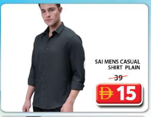 available at Grand Hyper Market in UAE - Abu Dhabi