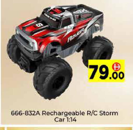 available at ايكو مول & ايكو هايبرماركت in الإمارات العربية المتحدة , الامارات - دبي