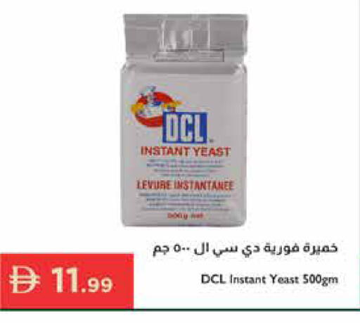available at Istanbul Supermarket in UAE - Dubai