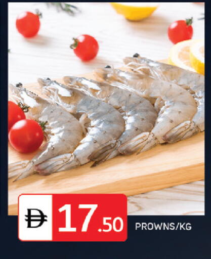 available at TALAL MARKET in UAE - Sharjah / Ajman