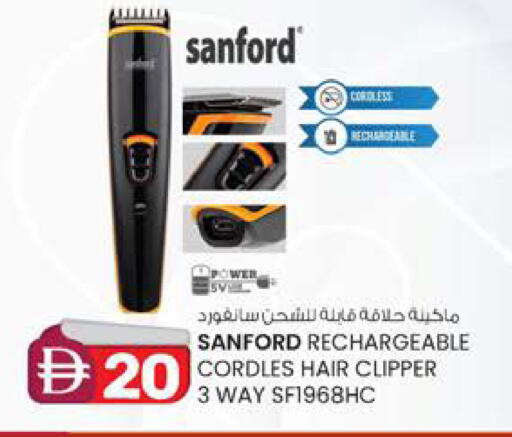 available at ك. الم. للتجارة in الإمارات العربية المتحدة , الامارات - الشارقة / عجمان