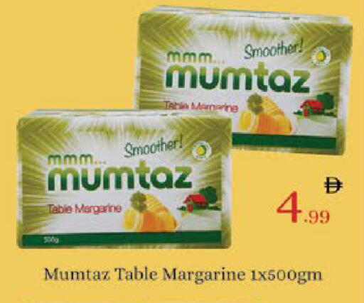 available at ايكو مول & ايكو هايبرماركت in الإمارات العربية المتحدة , الامارات - ٱلْعَيْن‎