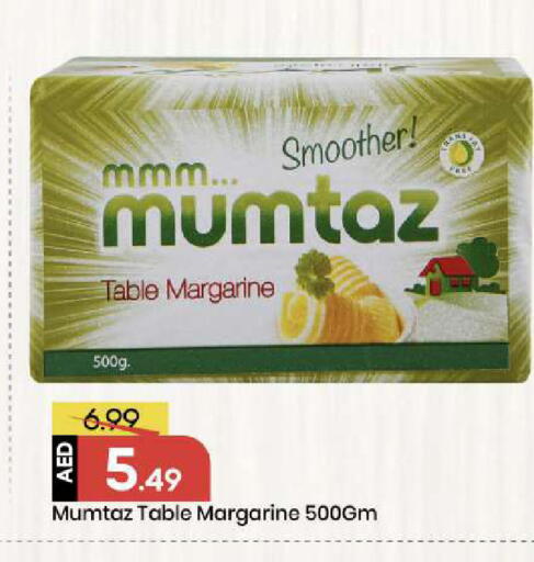 available at Mark & Save in UAE - Abu Dhabi