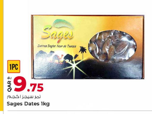 available at Rawabi Hypermarket in Qatar - Doha