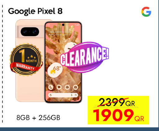 available at iCONNECT  in Qatar - Umm Salal