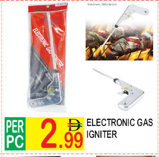 available at Dream Land in UAE - Dubai