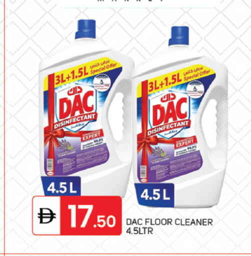 available at سوق طلال in الإمارات العربية المتحدة , الامارات - دبي