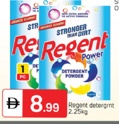 available at TALAL MARKET in UAE - Sharjah / Ajman