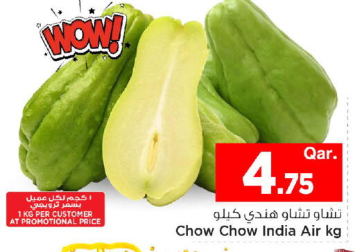 from India available at Mark & Save  in Qatar - Al Daayen